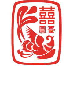 Brisbane-Phoenix-Chinese-Restaurant_logo